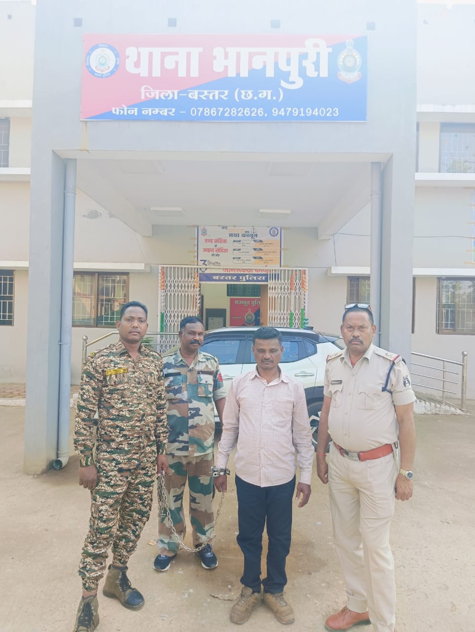फर्जी दस्तावेजों से नौकरी दिलाने वाला आरोपी गिरफ्तार